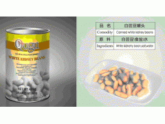 canned white beans