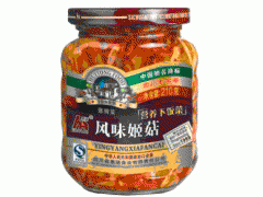 sichuan pickled mushroom