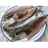 Salted Mackerel