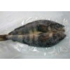 Frozen Salted Butterflied Atka Mackerel