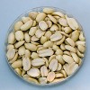 Roasted peanuts splits