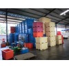 Thermal Insulated Cool Bin, Fish Box, Fish Crate