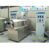 Twins screw Extruder