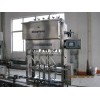 oil drum filling machine