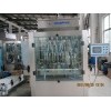 fruit juice filling machine