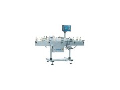 automatic self-adhesive labeling machine