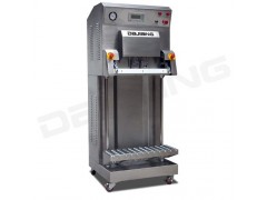 Vacuum Packaging Machine(DZQ-600L)