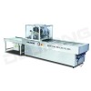 Auto MAP Tray Sealer (DL-500B)