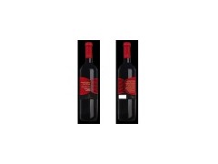 Red Wine in 750ml bottle: Mavrodaphne of PATRAS