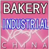 Bakery China International Industrial Exhibition