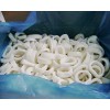 FROZEN ILLEX ARGENTINUS SQUID RINGS