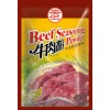 Anji Beef Powder (908G/BAG)