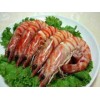 Frozen Prawn