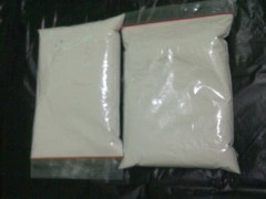 Sago Flour/Starch/Powder