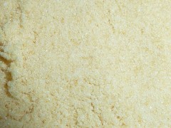 Guava Powder