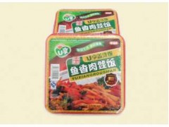 U-enjoy instant fish and meat rice