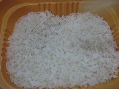 instant rice