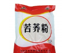 buckwheat powder