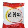 buckwheat powder