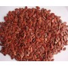 Red watermelon seed