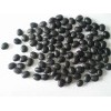 Small black kidney beans