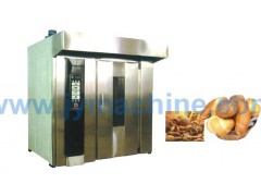 Hot Fan Cake Oven