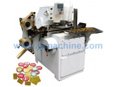 YB-900 Coin Chocolate Packing Machine