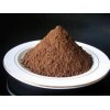 Natural Cocoa Powder