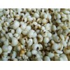 Organic pearl barley