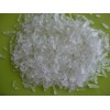 MSG SUPPLIER