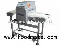 food metal detector