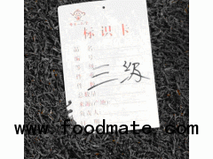 Loose Puer tea