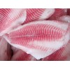 Frozen Tilapia Fillet Boneless Skinless