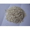 Rice Protein Powder