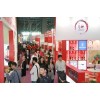 Interwine China 2013