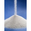 Icumsa 45 Cane Sugar