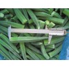 IQF frozen okra