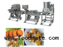 Mini Automatic Hamburger Production line  GGHP