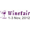 2012 China (Guangzhou) International Wine & Spirits Fair （WineFair）
