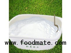 Gellan Gum