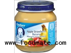 GERBER 2ND FOODS GLASS Apple Strawberry Banana