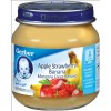 GERBER 2ND FOODS GLASS Apple Strawberry Banana