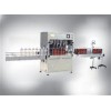 Automatic Oil Liquid Filling Line (4)