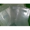 vacuum bags for packing meat