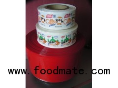 polyamide sausage casing