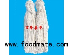 Goat casing suppliers from China
