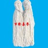 Goat casing suppliers from China