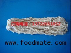 Sheep casing suppliers from China