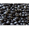 Black Kidney Beans