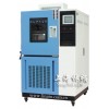 Hot Sell High Temperature Test Chamber